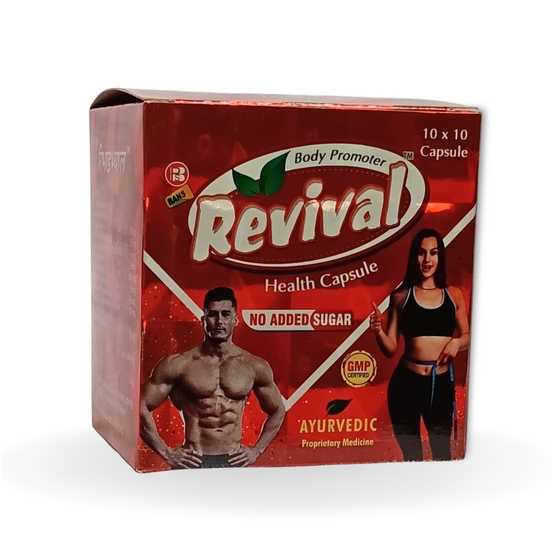 REVIVAL (Health Capsule )